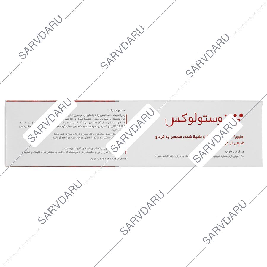 https:  shop