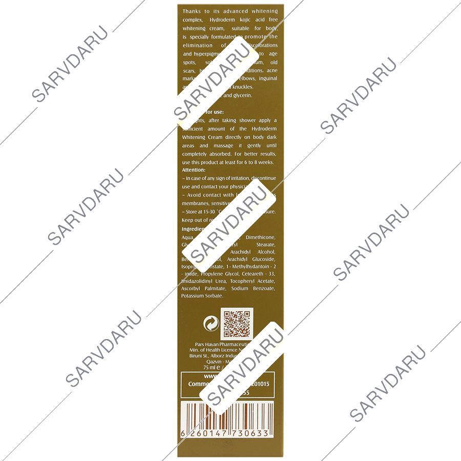 https:  shop