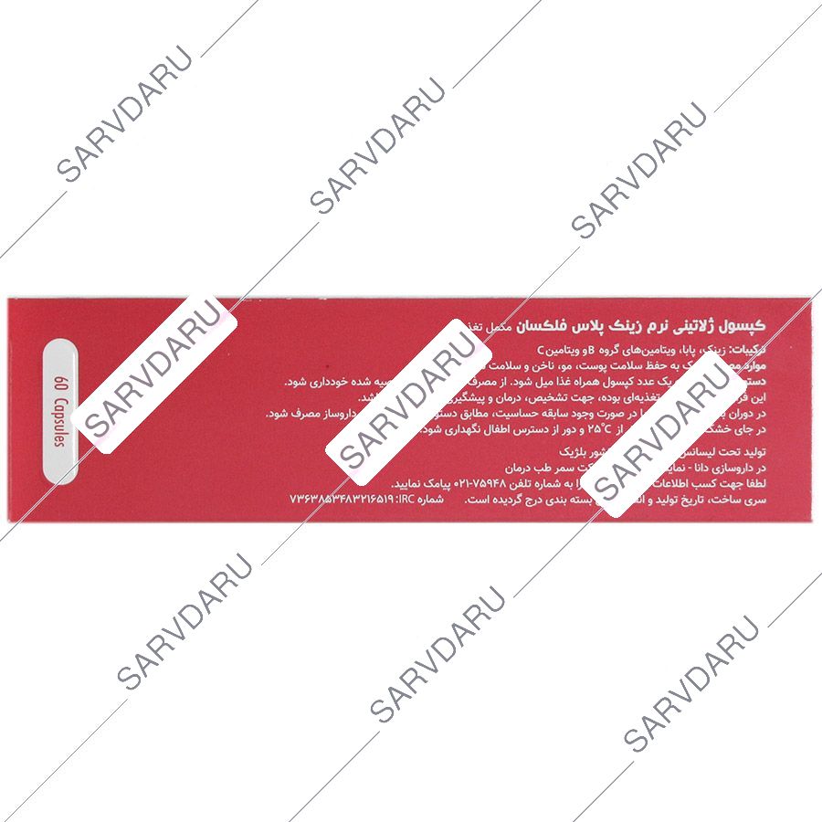 https:  shop