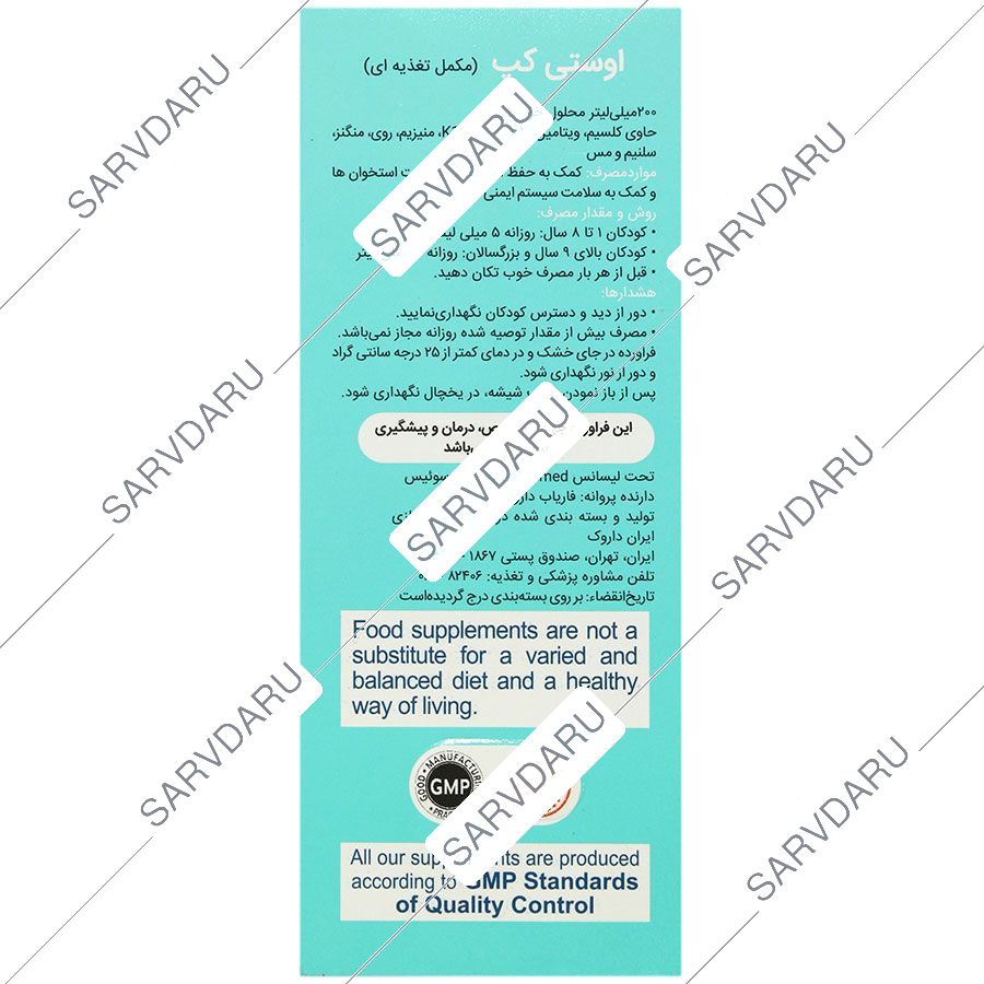 https:  shop