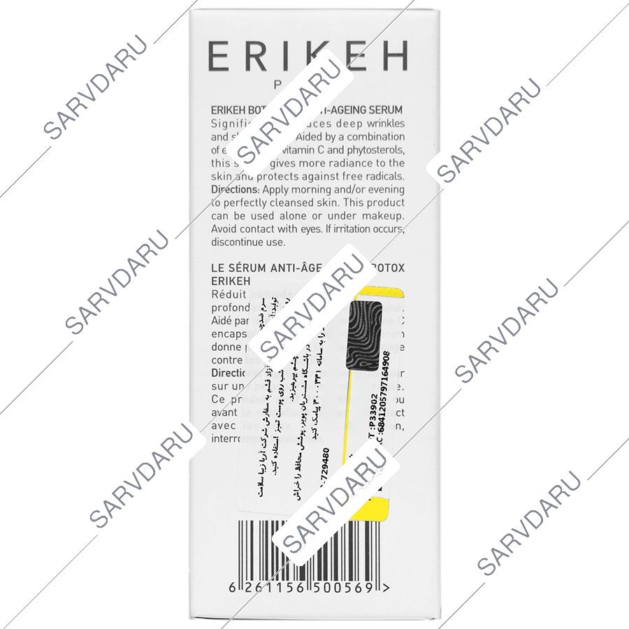 https:  shop