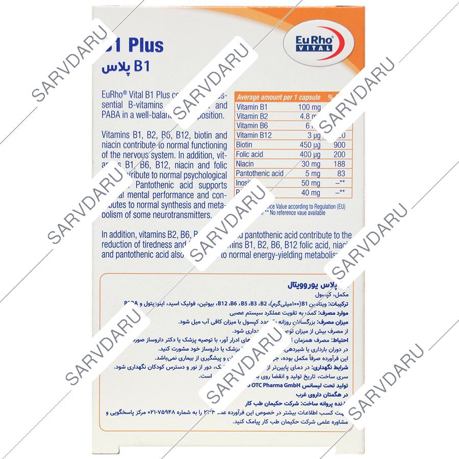 https: shop