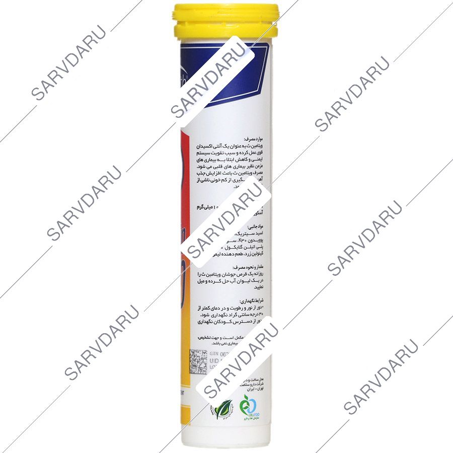 https:  shop
