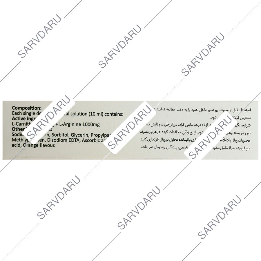 https:  shop