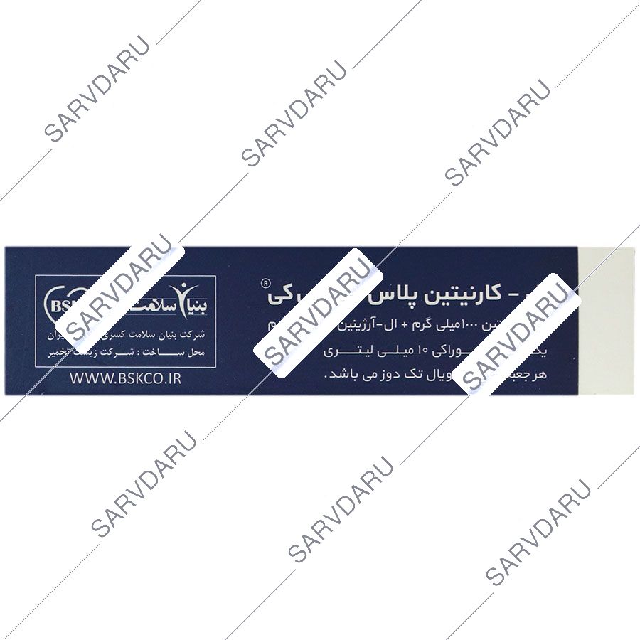 https:  shop