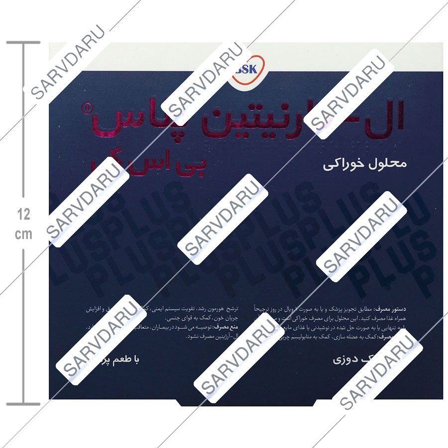 https:  shop