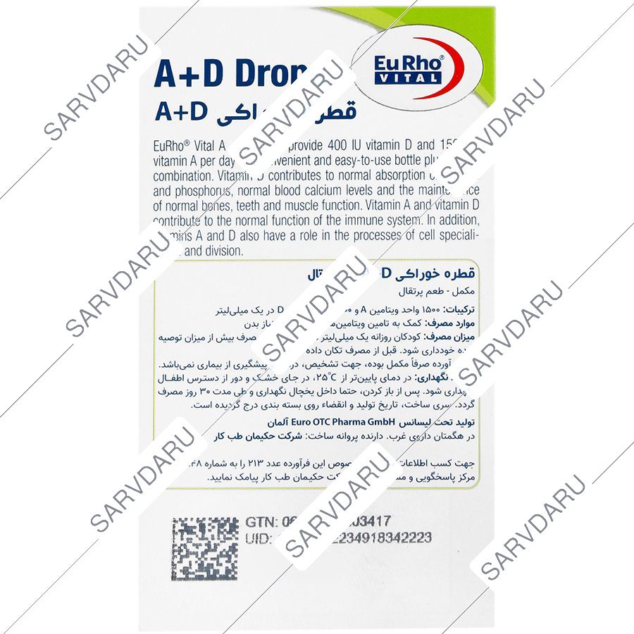 https:  shop