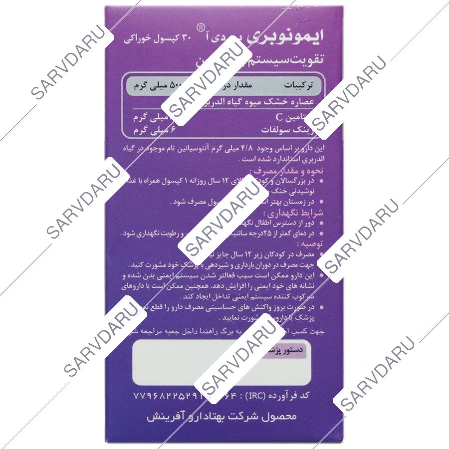 https:  shop