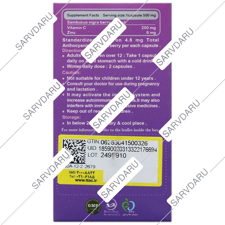 https:  shop