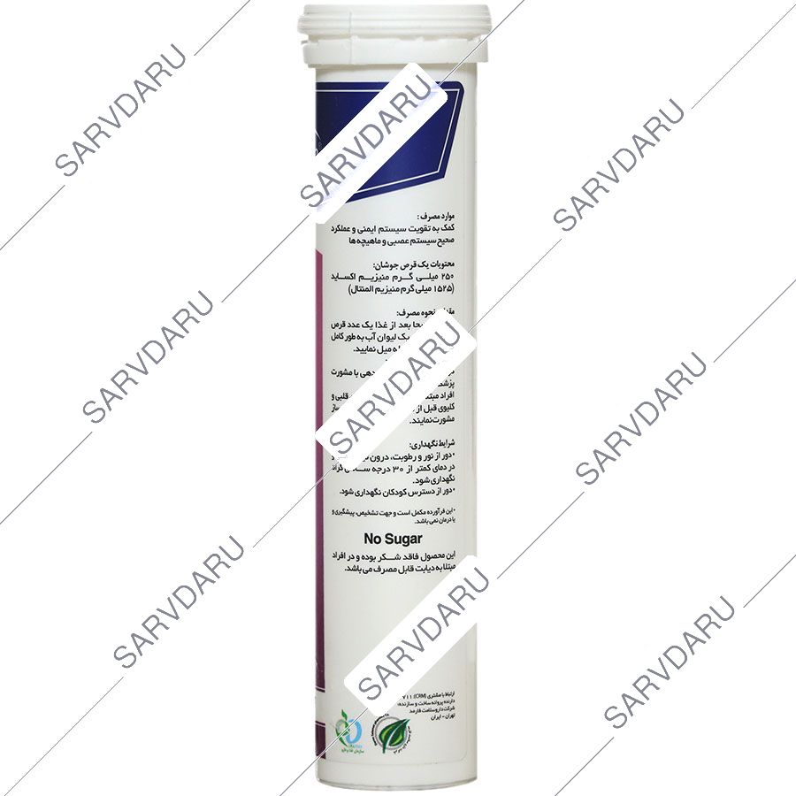 https:  shop