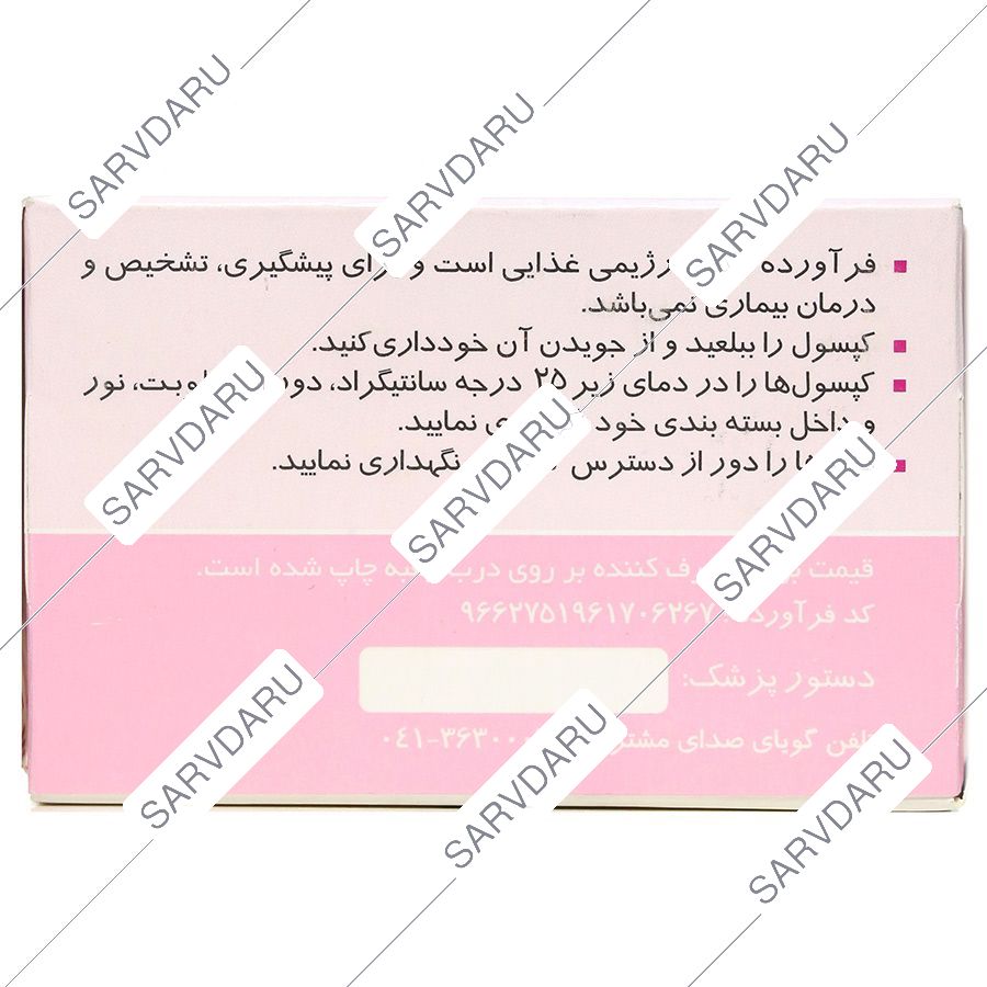 https:  shop