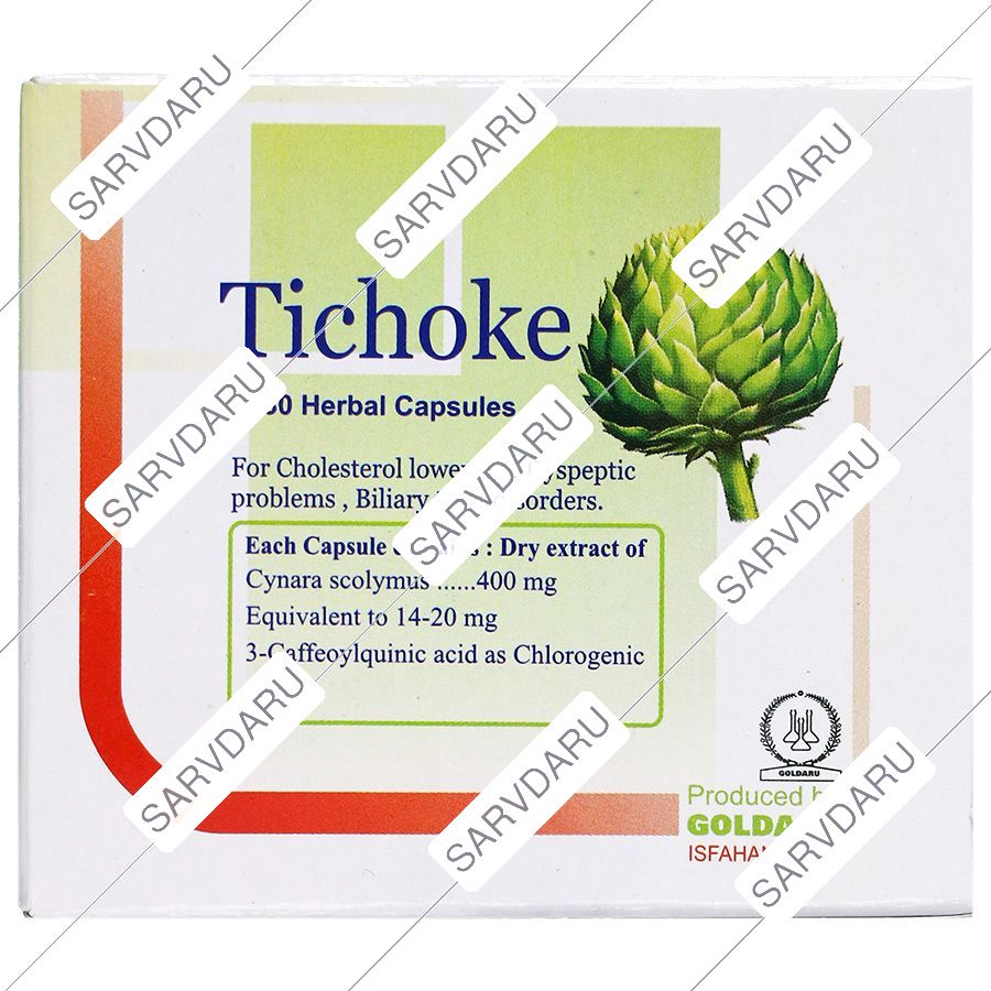 https: shop