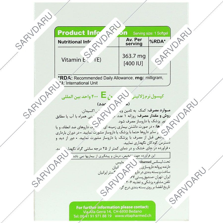 https:  shop