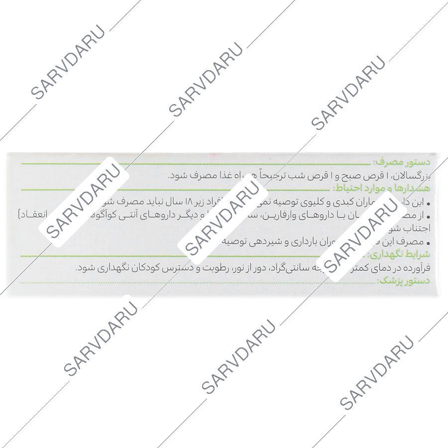 https:  shop