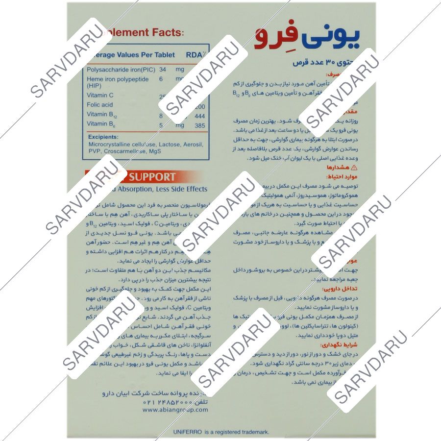 https:  shop