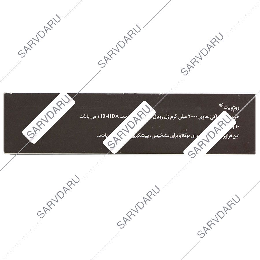 https: shop