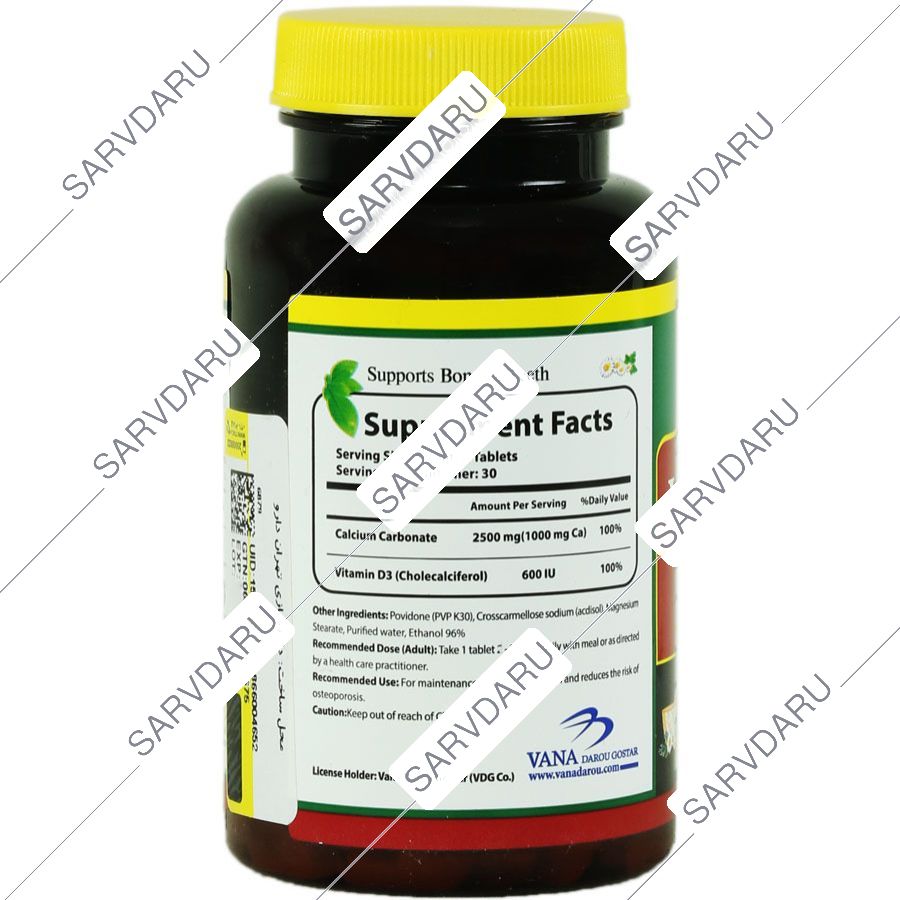 https:  shop