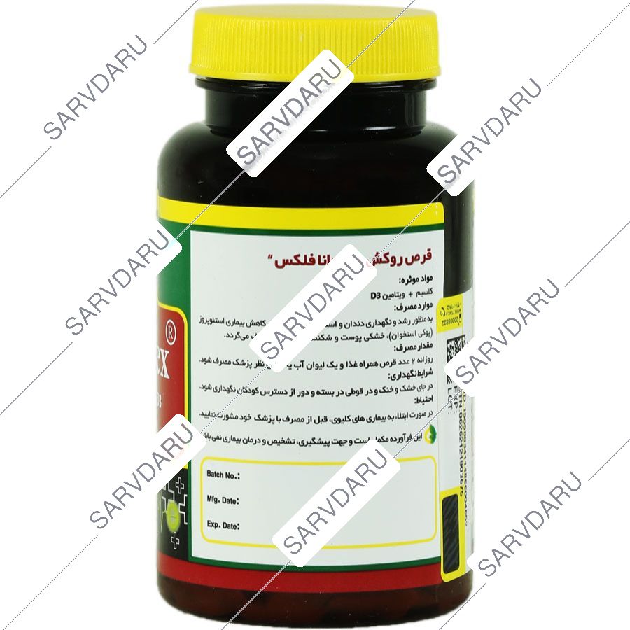 https:  shop