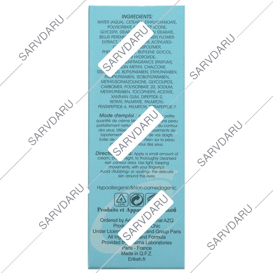 https: shop