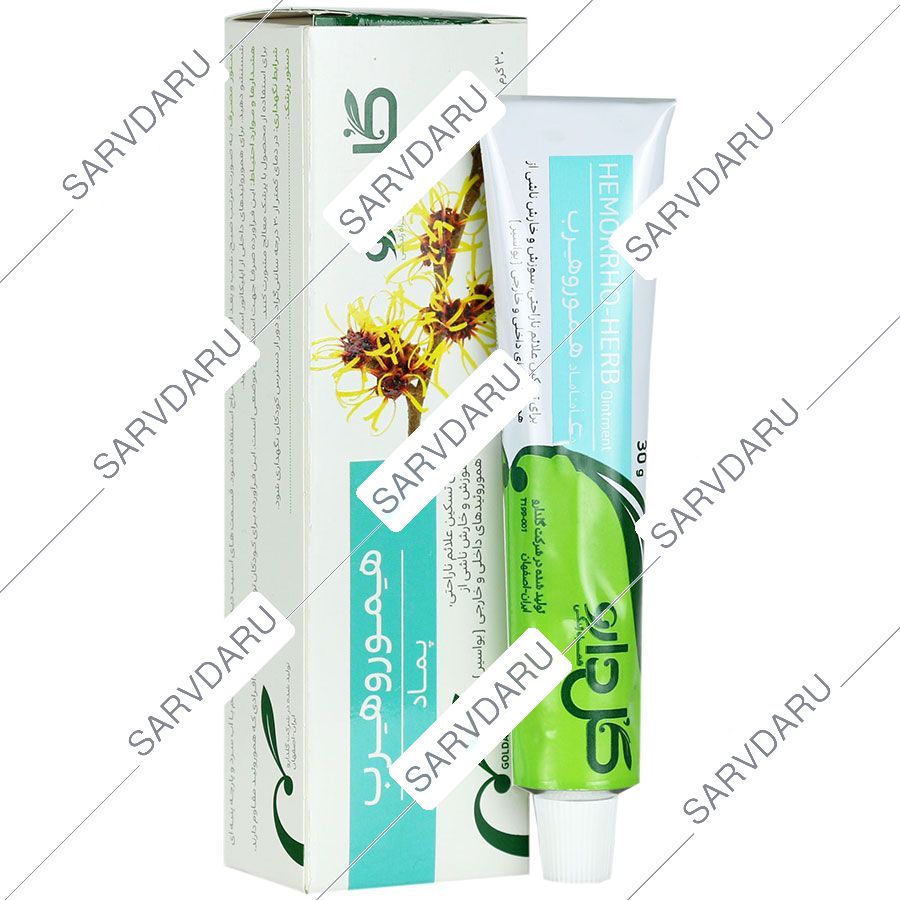 https: shop