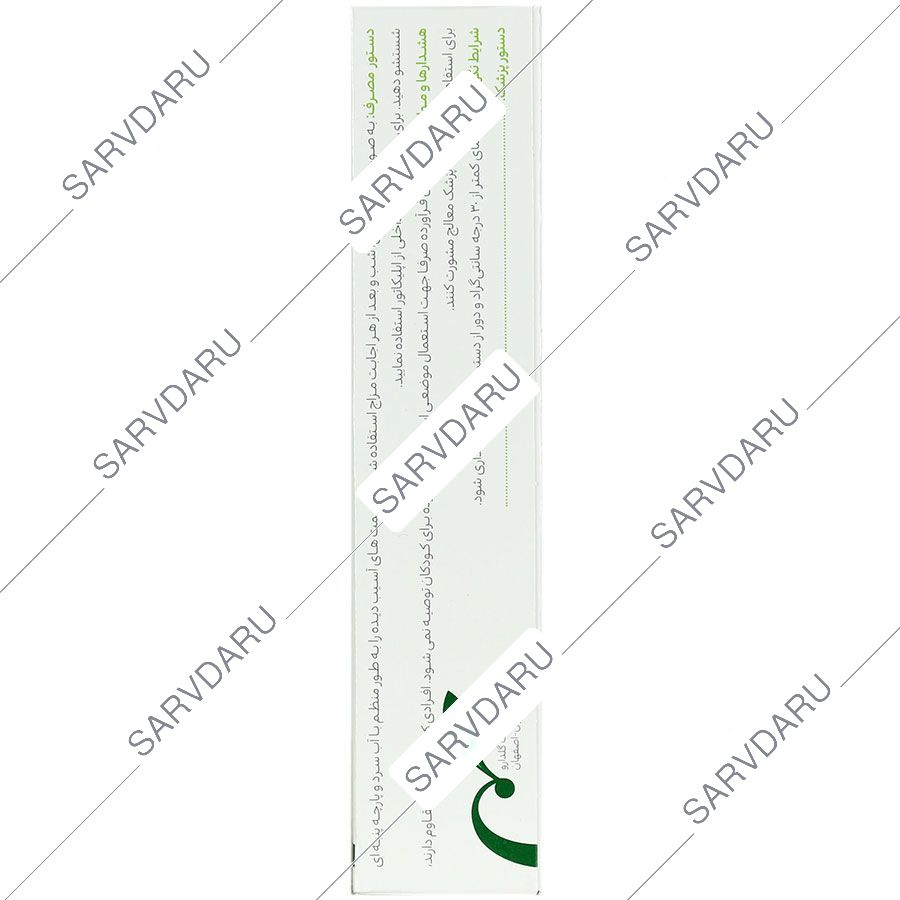 https: shop