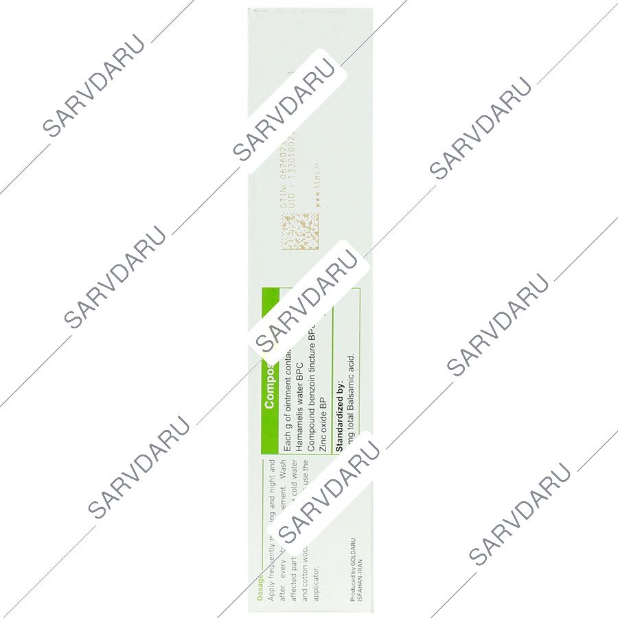 https: shop