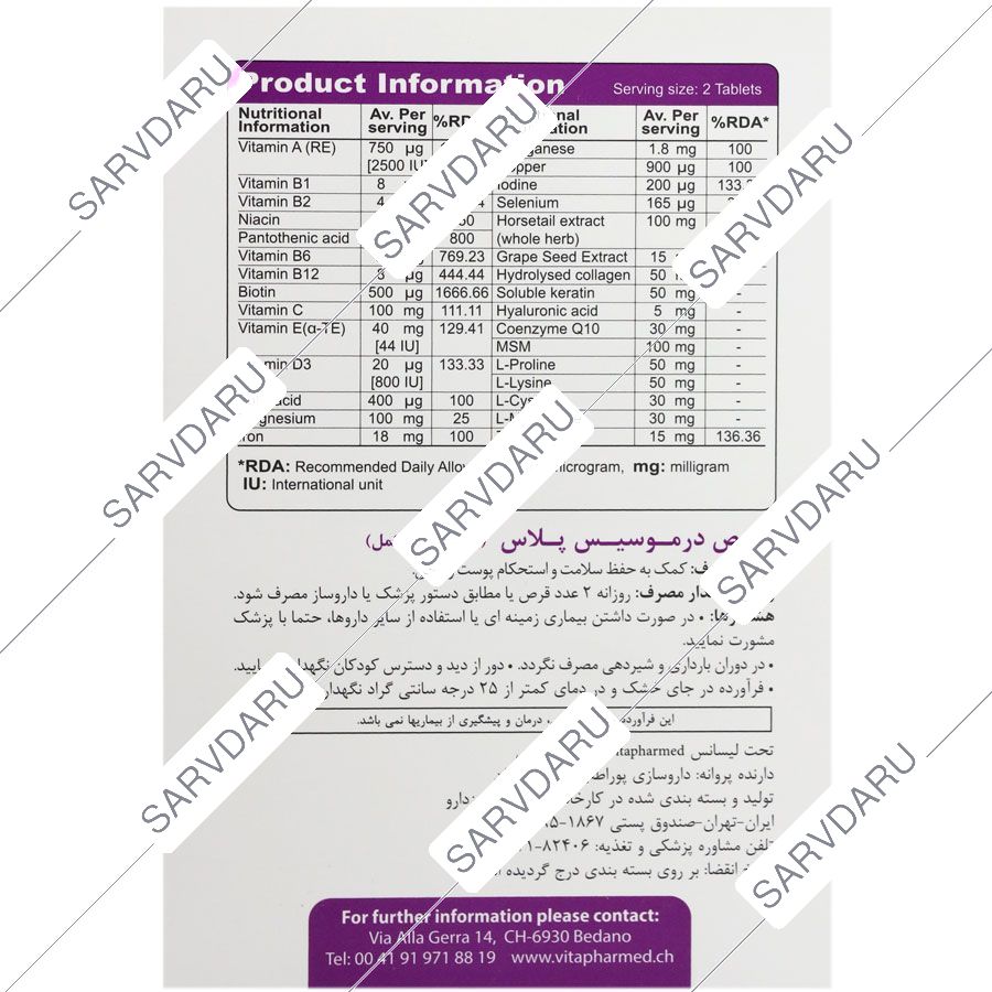 https:  shop
