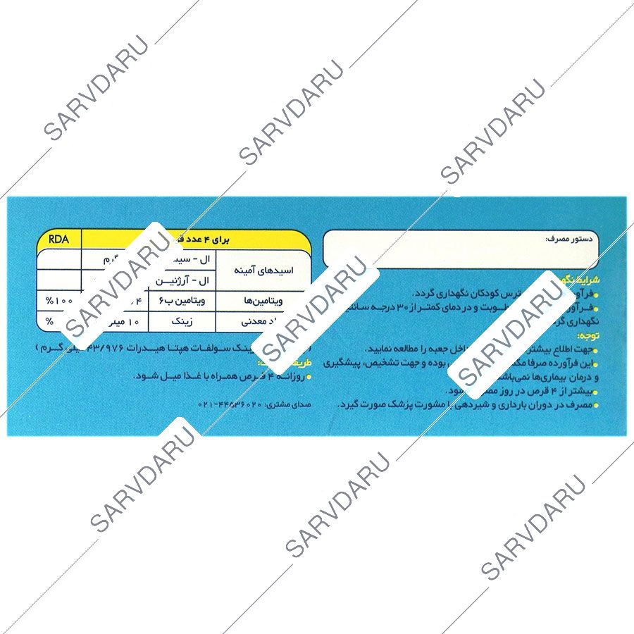 https:  shop