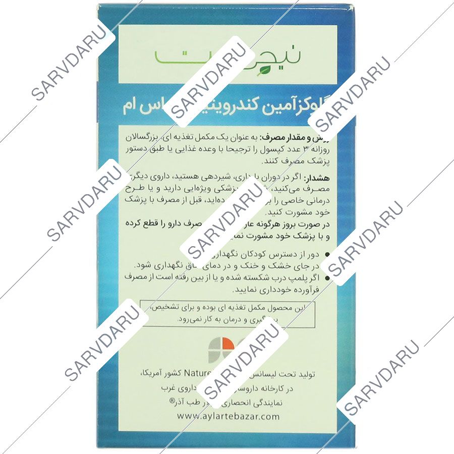 https:  shop