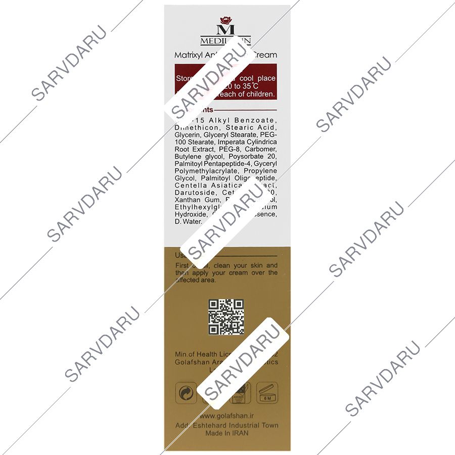 https: shop