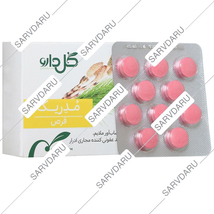 https: shop