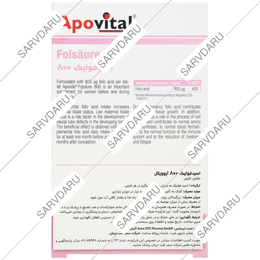https:  shop