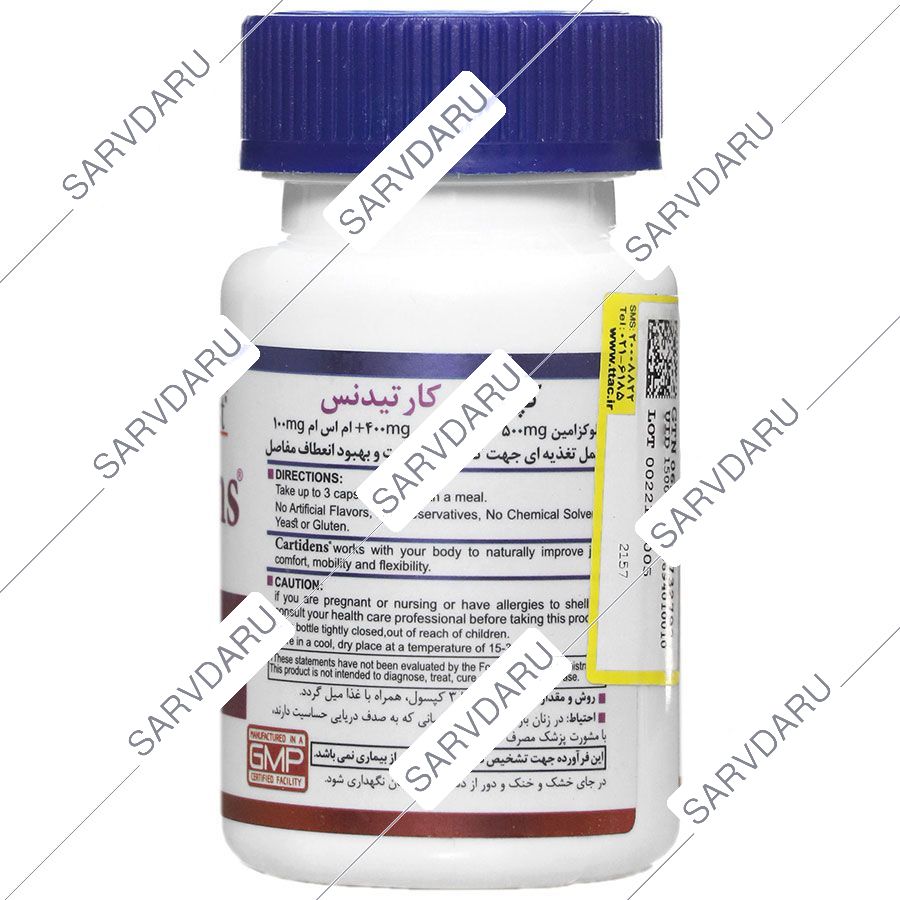 https:  shop