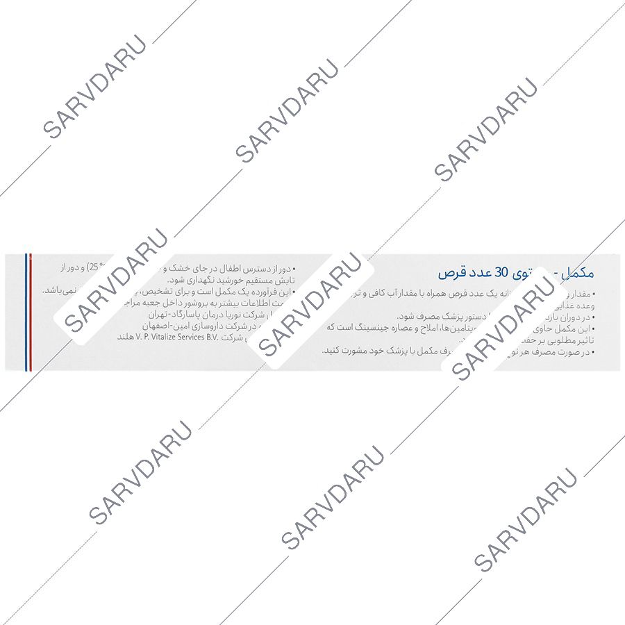 https: shop