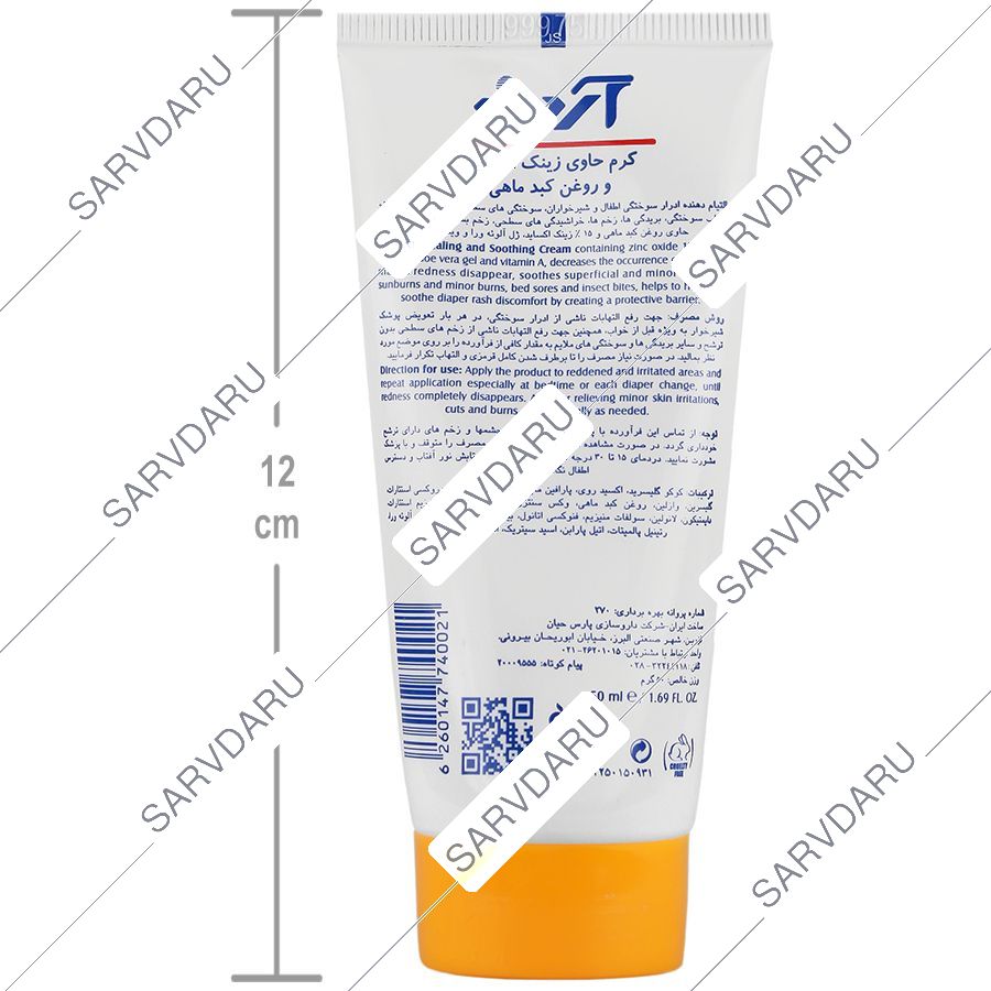 https:  shop