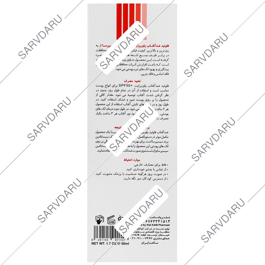 https:  shop