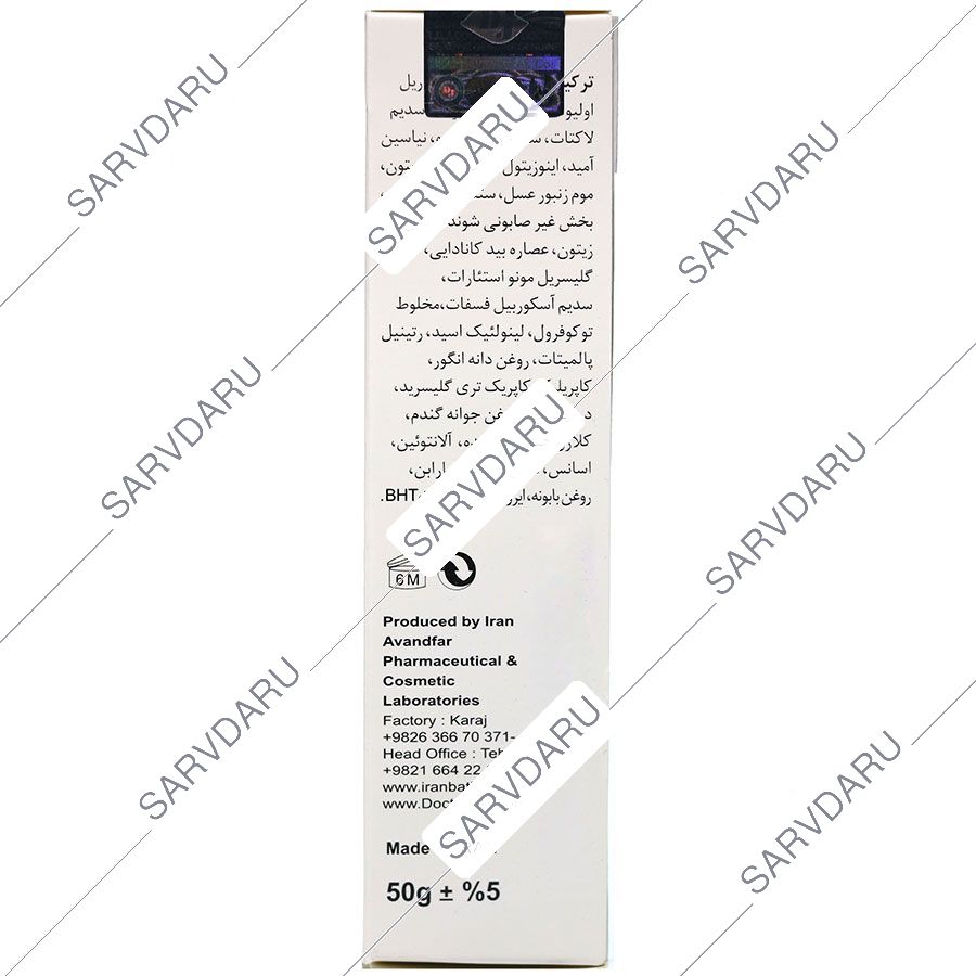 https:  shop