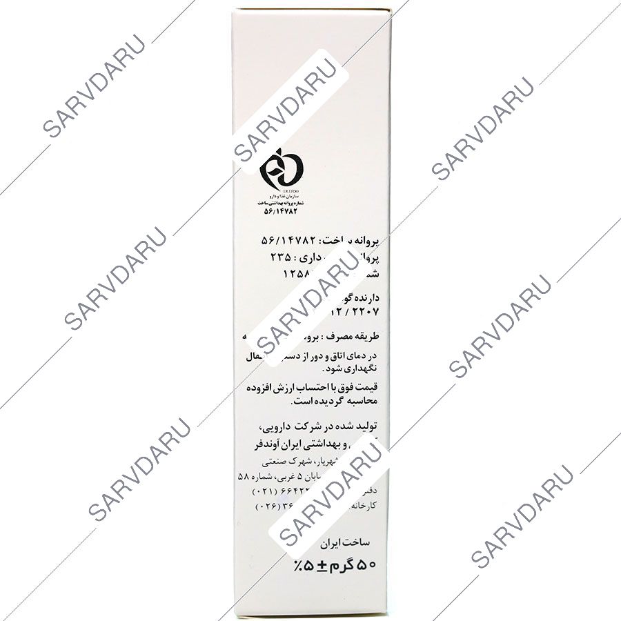 https:  shop
