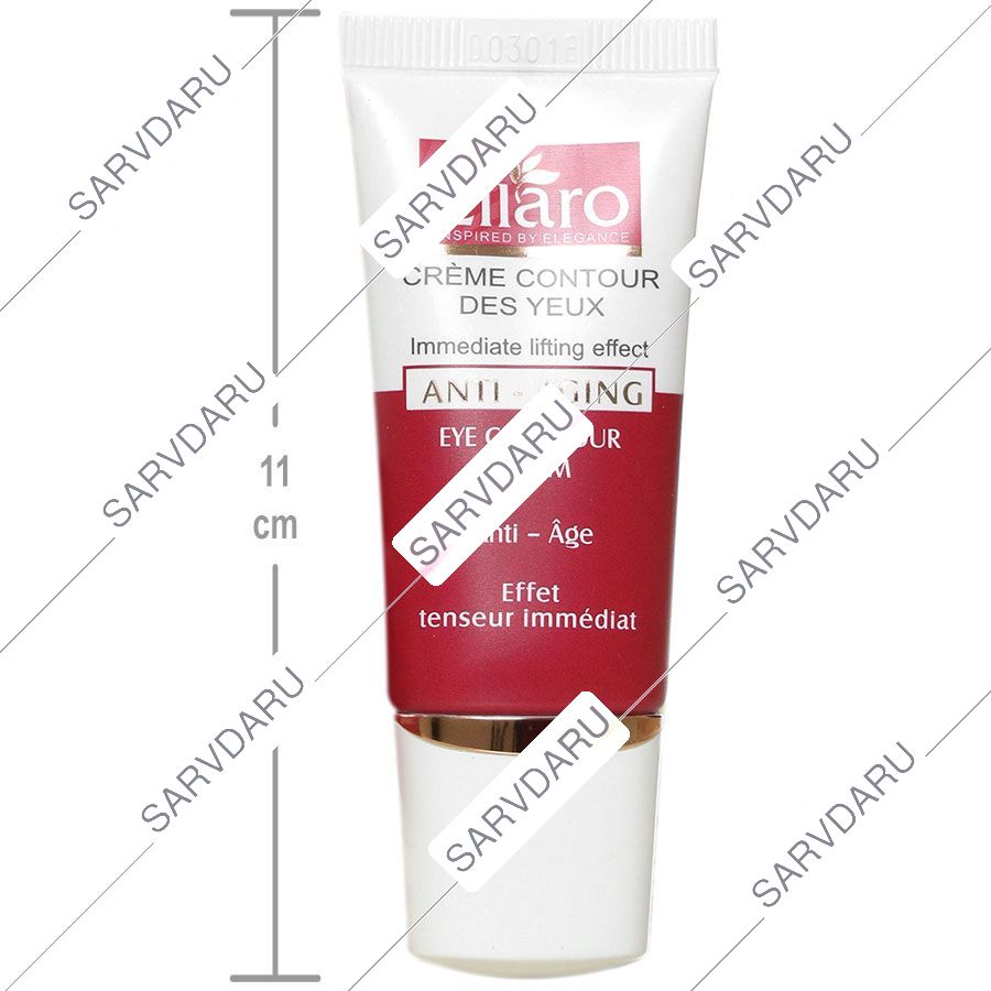 https: shop