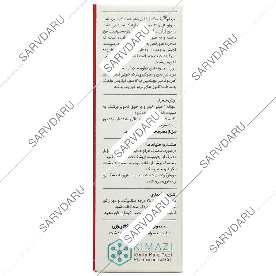 https:  shop