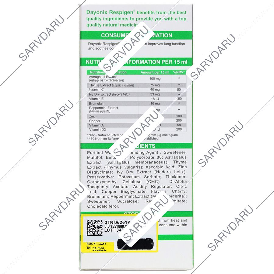 https:  shop