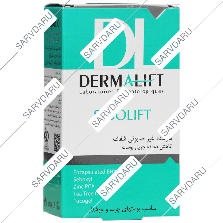 https: shop
