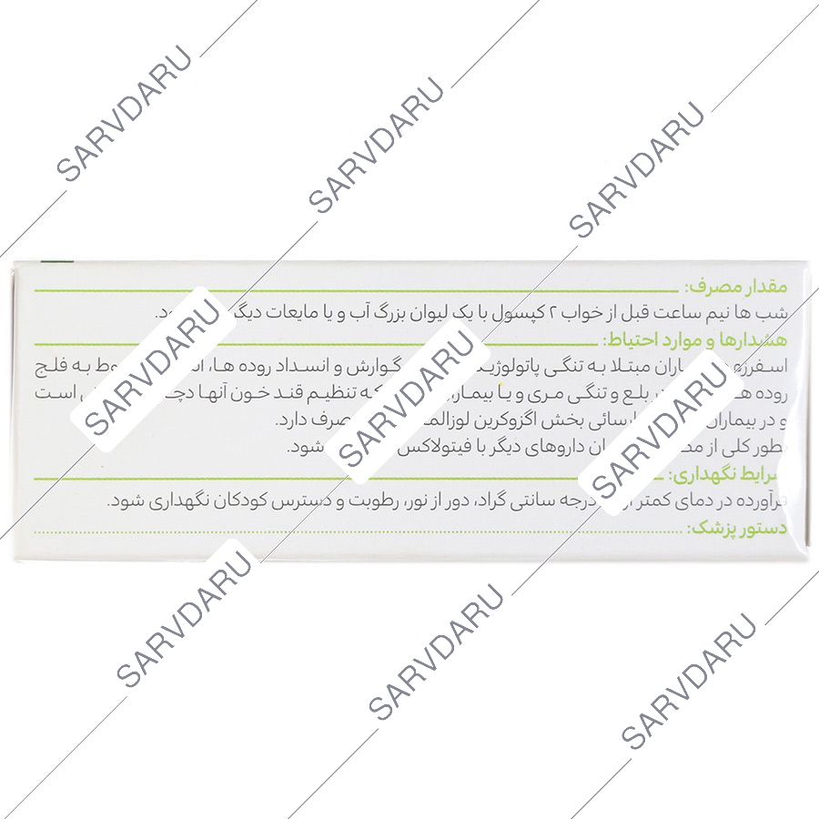 https:  shop