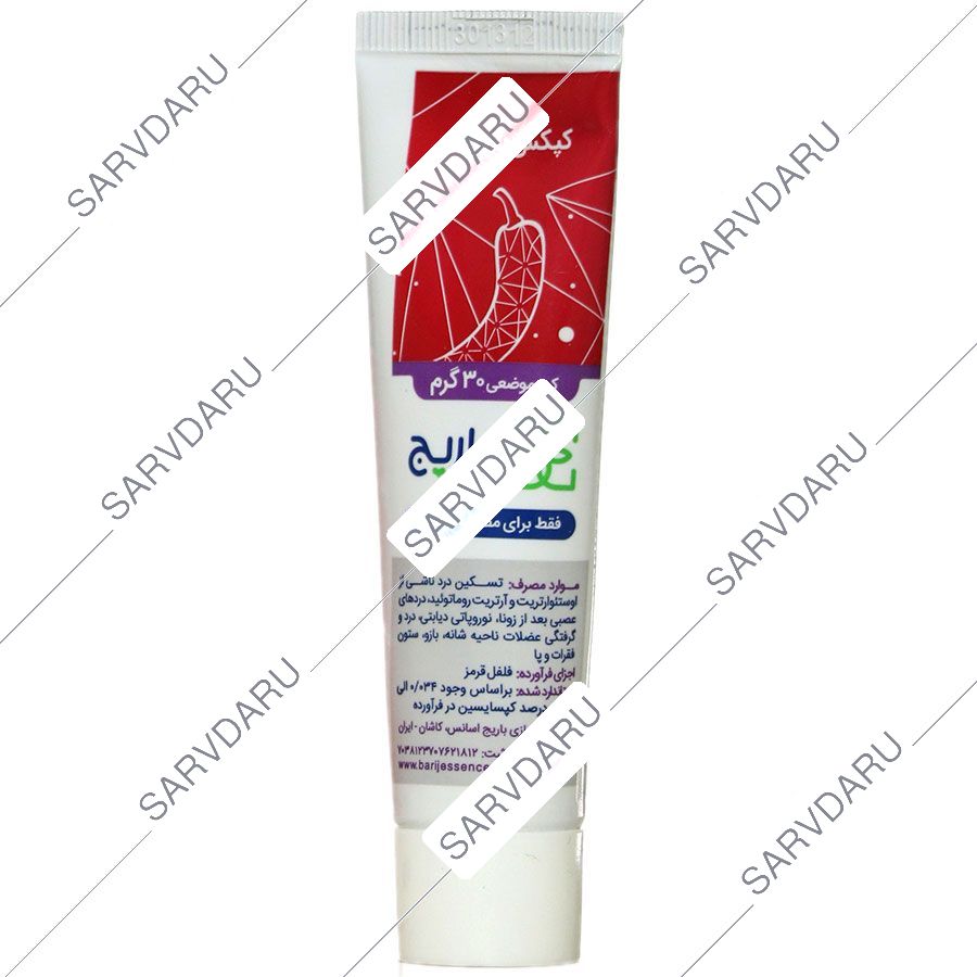 https: shop