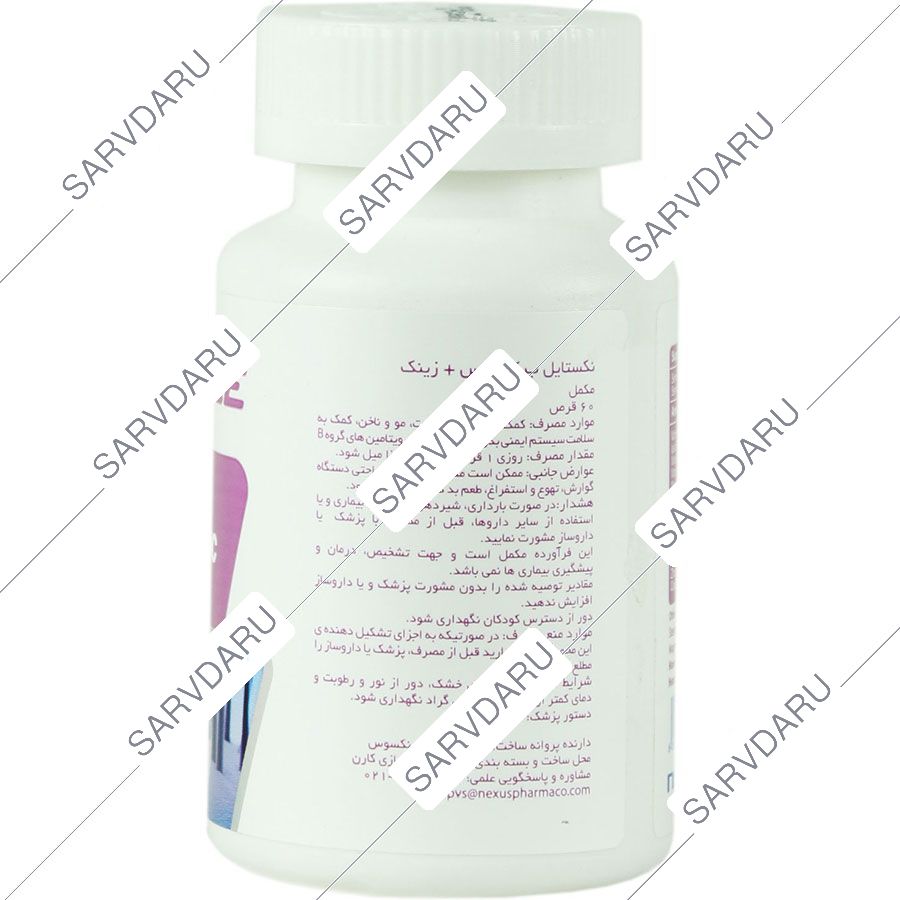 https:  shop