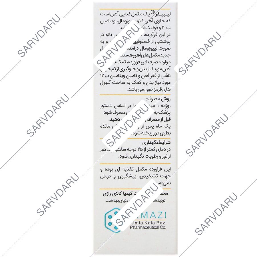 https: shop