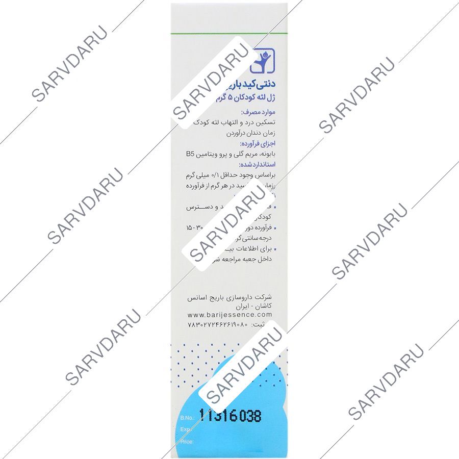 https:  shop