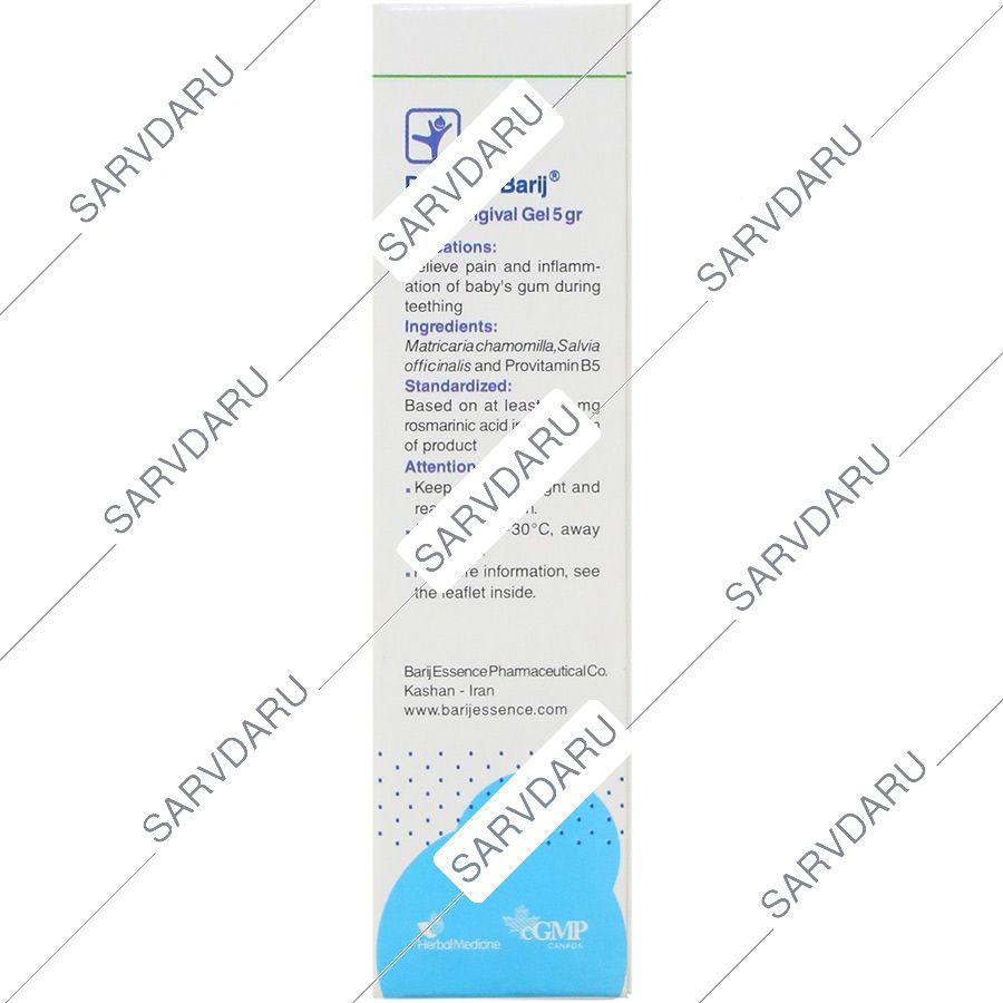 https:  shop