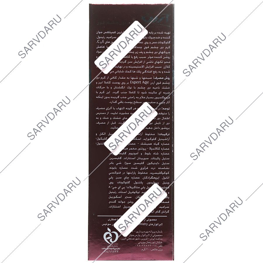 https:  shop