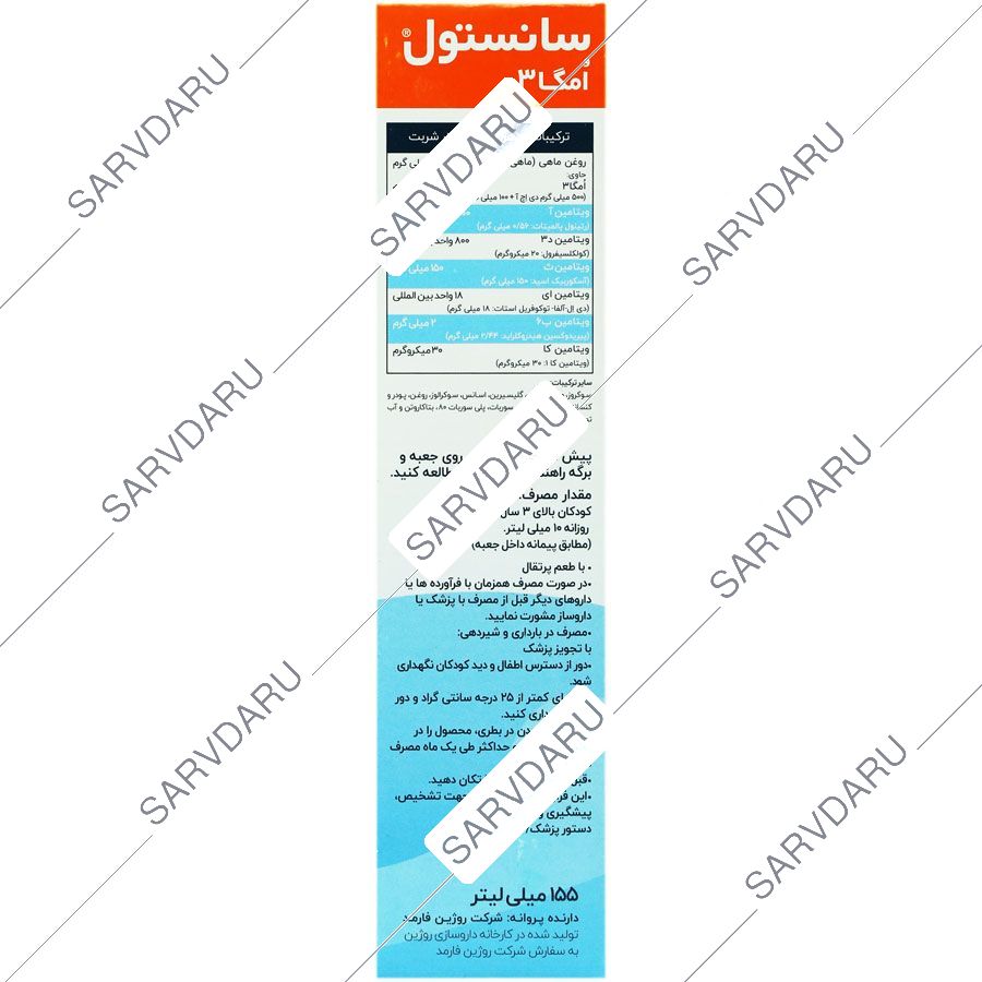 https:  shop